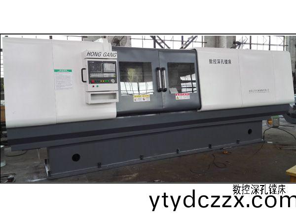 數(shù)控深孔鏜床